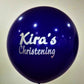 90cm Personalised Balloon